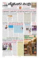 MM-20-1 (12 files merged) (15)-page-001