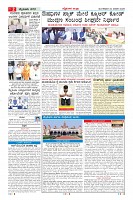 MM-20-1 (12 files merged) (15)-page-002