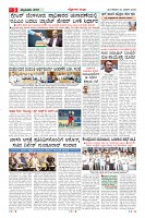 MM-20-1 (12 files merged) (15)-page-003