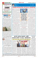 MM-20-1 (12 files merged) (15)-page-004