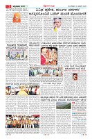 MM-20-1 (12 files merged) (15)-page-005