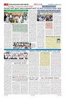 MM-20-1 (12 files merged) (15)-page-006