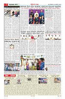 MM-20-1 (12 files merged) (15)-page-007