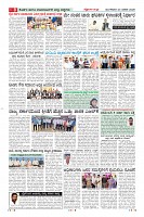 MM-20-1 (12 files merged) (15)-page-008