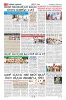 MM-20-1 (12 files merged) (15)-page-010