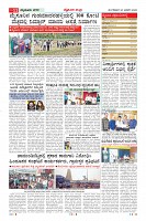 MM-20-1 (12 files merged) (15)-page-011