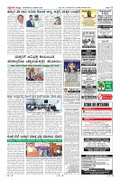 MM-20-1 (12 files merged) (15)-page-012