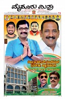 MM-22-1 (12 files merged) (10)-page-001