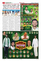 MM-22-1 (12 files merged) (10)-page-002