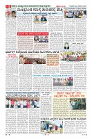 MM-22-1 (12 files merged) (10)-page-008