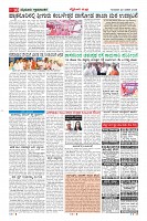 MM-22-1 (12 files merged) (10)-page-010