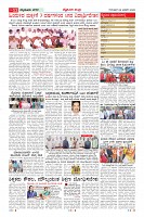 MM-22-1 (12 files merged) (10)-page-011