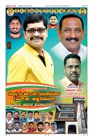 MM-22-1 (12 files merged) (10)-page-012