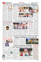 MM-23-1 (12 files merged) (9)-page-005