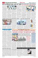 MM-23-1 (12 files merged) (9)-page-006