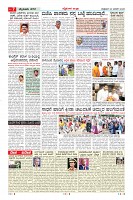 MM-23-1 (12 files merged) (9)-page-007