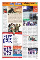 MM-23-1 (12 files merged) (9)-page-009