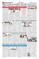 MM-23-1 (12 files merged) (9)-page-010