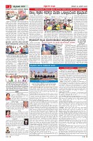 MM-24-1 (12 files merged) (11)-page-002