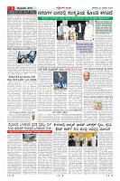 MM-24-1 (12 files merged) (11)-page-003