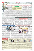 MM-24-1 (12 files merged) (11)-page-007