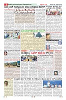 MM-24-1 (12 files merged) (11)-page-008