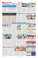 MM-24-1 (12 files merged) (11)-page-010