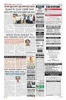 MM-24-1 (12 files merged) (11)-page-012