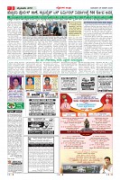 MM-25-1 (12 files merged) (9)-page-003