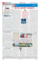 MM-25-1 (12 files merged) (9)-page-004