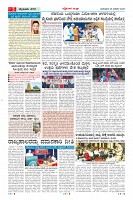 MM-25-1 (12 files merged) (9)-page-005