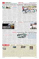 MM-25-1 (12 files merged) (9)-page-007