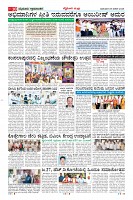 MM-25-1 (12 files merged) (9)-page-010