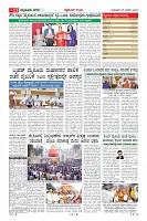 MM-25-1 (12 files merged) (9)-page-011