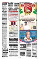 MM-25-1 (12 files merged) (9)-page-012