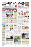 MM-26-1 (10 files merged)-page-001