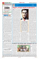 MM-26-1 (10 files merged)-page-004