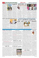 MM-26-1 (10 files merged)-page-006