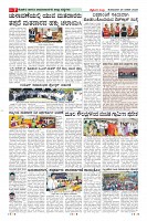 MM-26-1 (10 files merged)-page-007