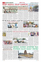 MM-26-1 (10 files merged)-page-008