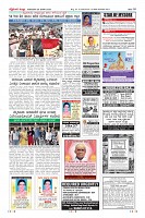 MM-26-1 (10 files merged)-page-010