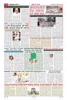 MM-29-1 (12 files merged) (11)-page-003