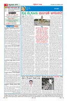 MM-29-1 (12 files merged) (11)-page-004