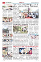 MM-29-1 (12 files merged) (11)-page-005