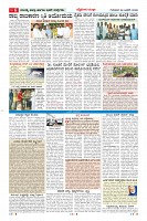 MM-29-1 (12 files merged) (11)-page-006