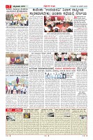 MM-29-1 (12 files merged) (11)-page-007