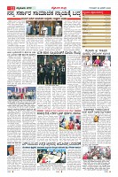 MM-29-1 (12 files merged) (11)-page-011