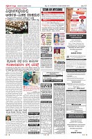 MM-29-1 (12 files merged) (11)-page-012