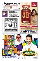 MM-30-1 (12 files merged) (9)-page-001