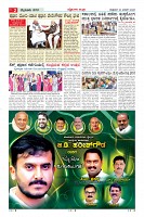 MM-30-1 (12 files merged) (9)-page-002